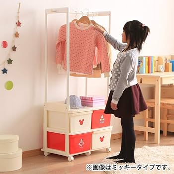 Amazon.co.jp: アイリスオーヤマ キッズ チェスト ハンガー プー